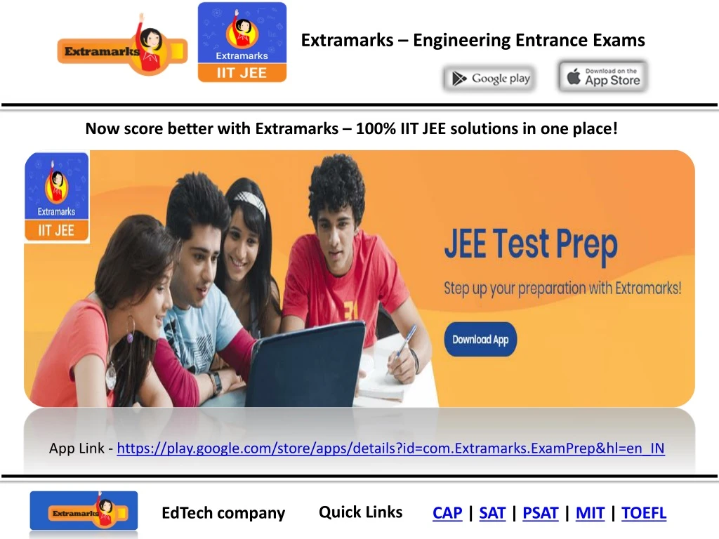 extramarks engineering entrance exams