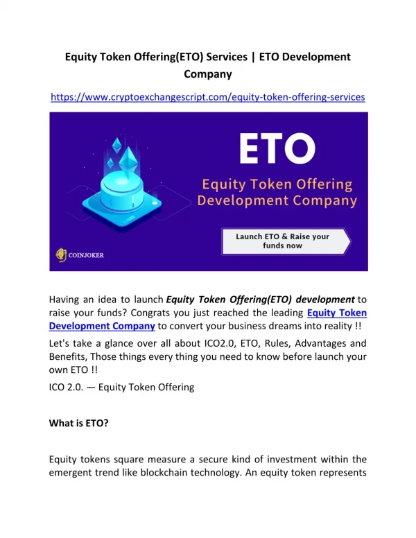 Equity Token Offering ETO Services | ETO Development Company