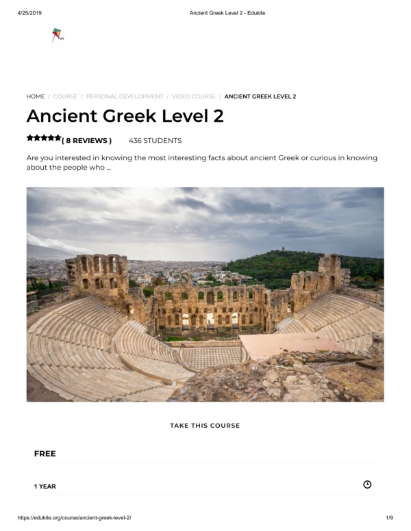 Ancient Greek Level 2 - Edukite