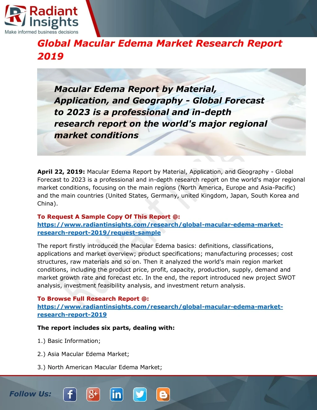 global macular edema market research report 2019