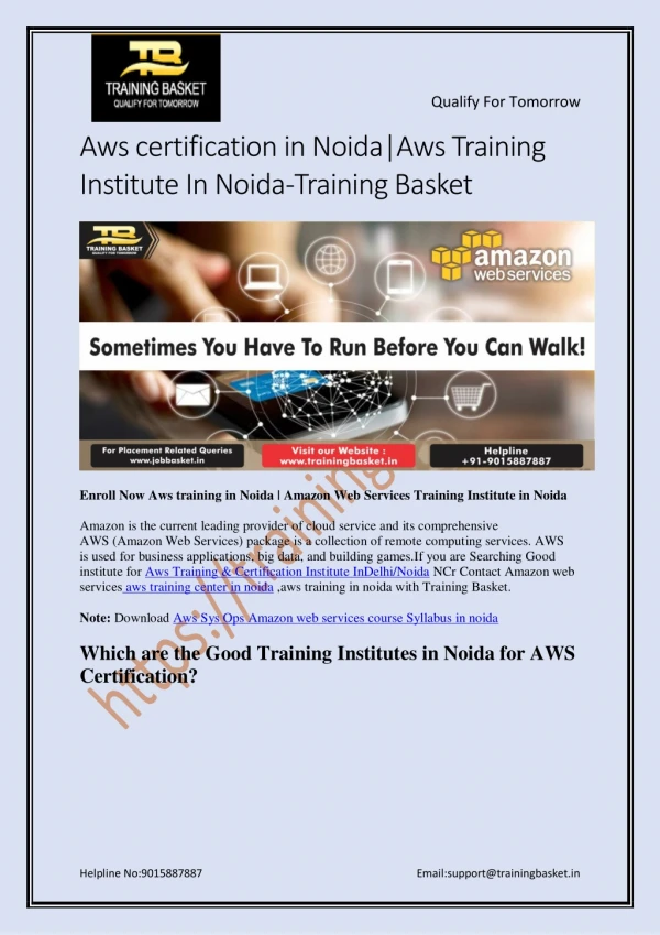 amazon web services training in noida-aws classes in noida