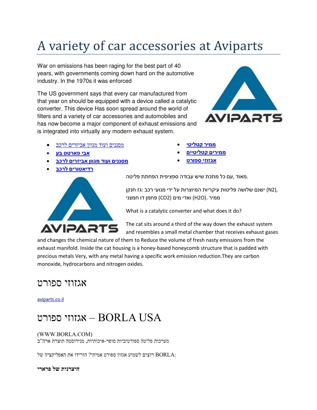 a variety of car accessories at aviparts