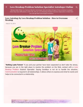 Love Breakup Problem Solution Specialist, Muslim Astrologer - slide 1