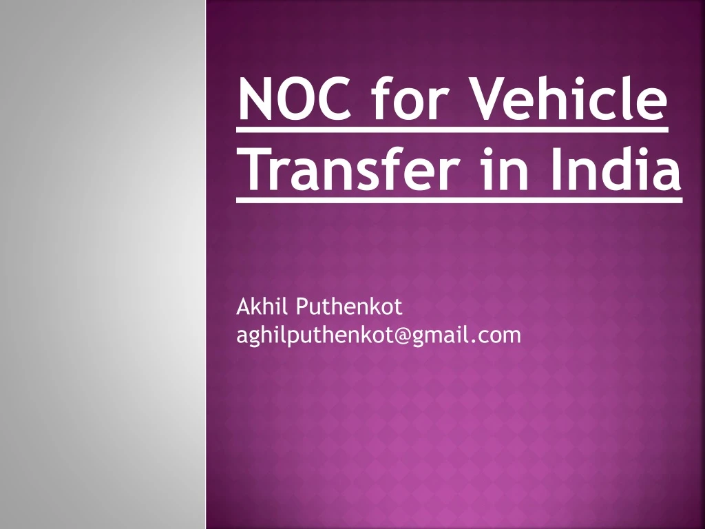 noc for v ehicle t ransfer in india