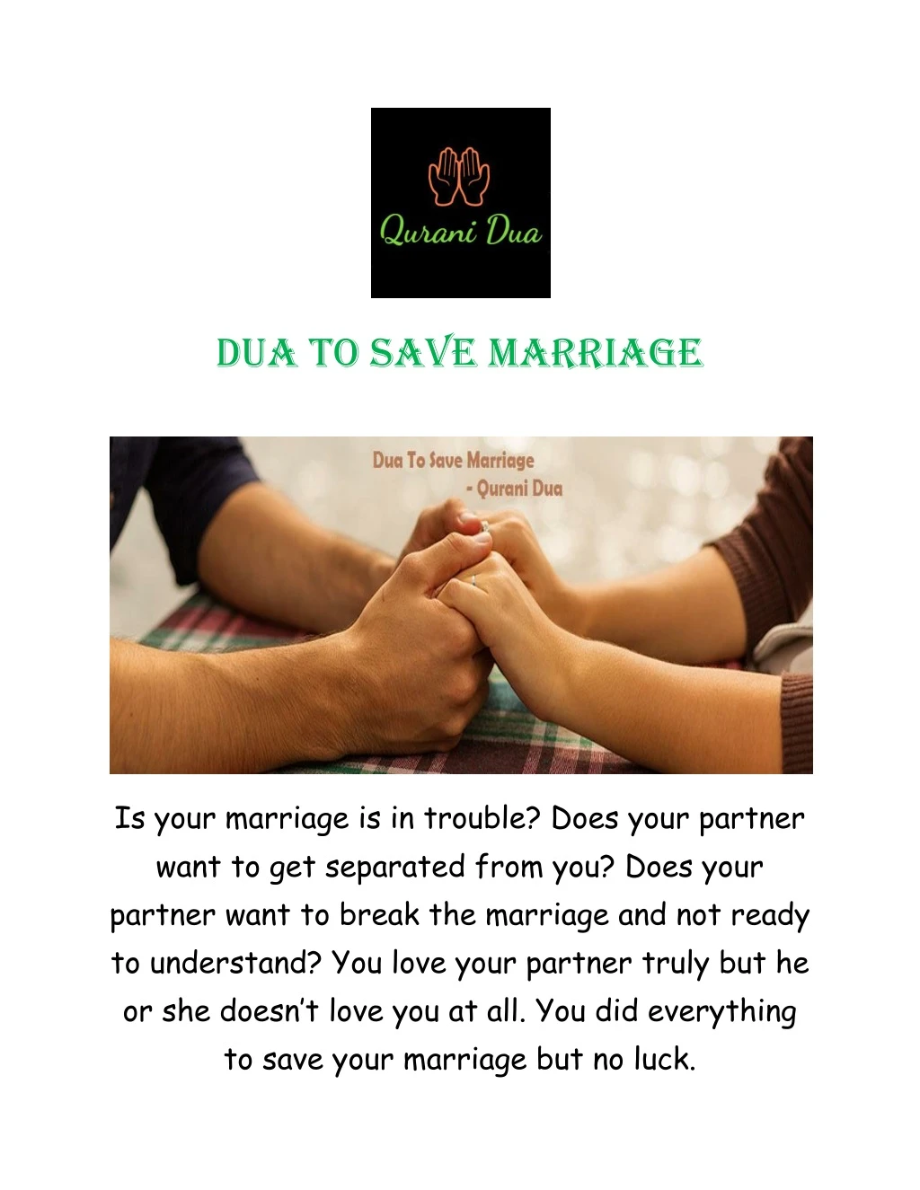 dua to save marriage