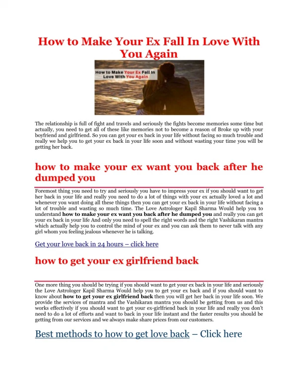 How to Make Your Ex Fall In Love With You Again - Pandit kapil Sharma
