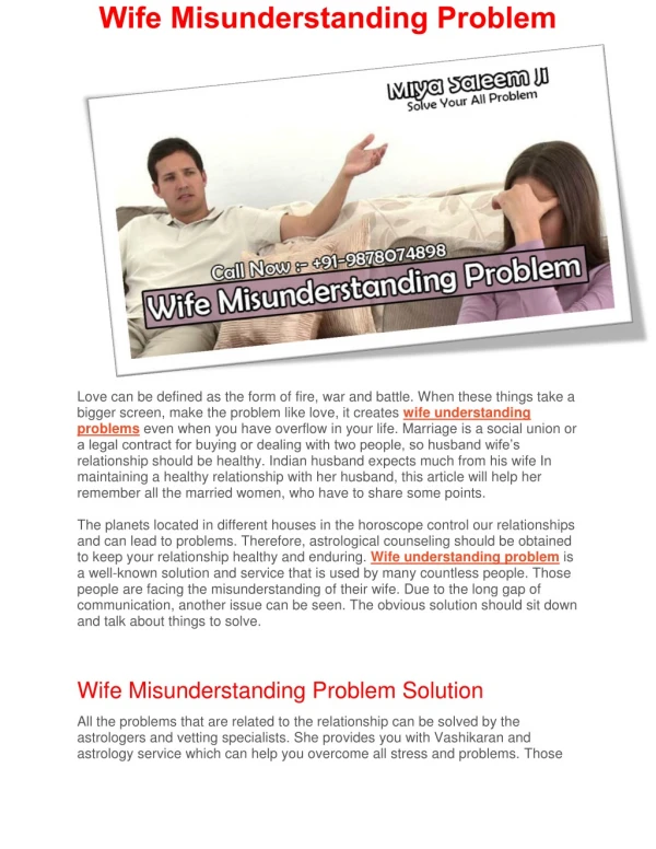 Wife misunderstanding problem | 91-9878074898 100% Solution Delhi, Mumbai, Kolkata, Bangalore