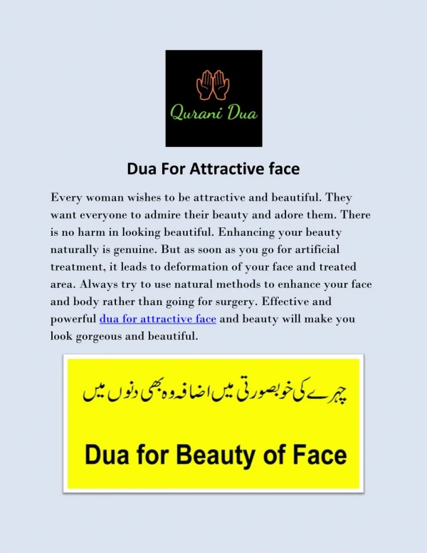 Dua For Attractive Face - Qurani Dua