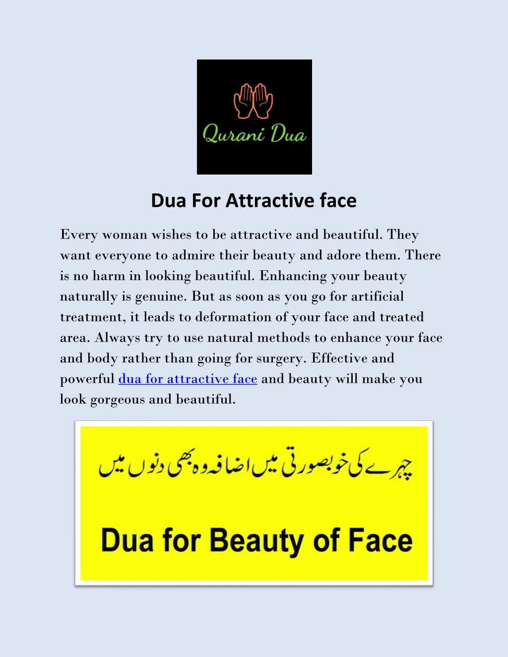 dua for attractive face