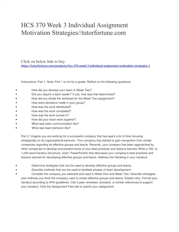 HCS 370 Week 3 Individual Assignment Motivation Strategies//tutorfortune.com