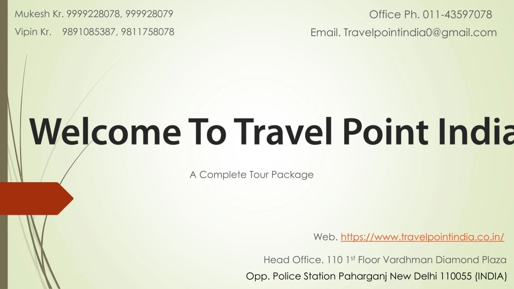 welcome to travel point india
