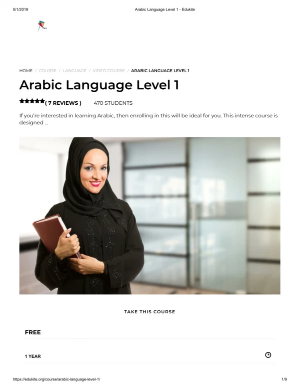 Arabic Language Level 1 - Edukite