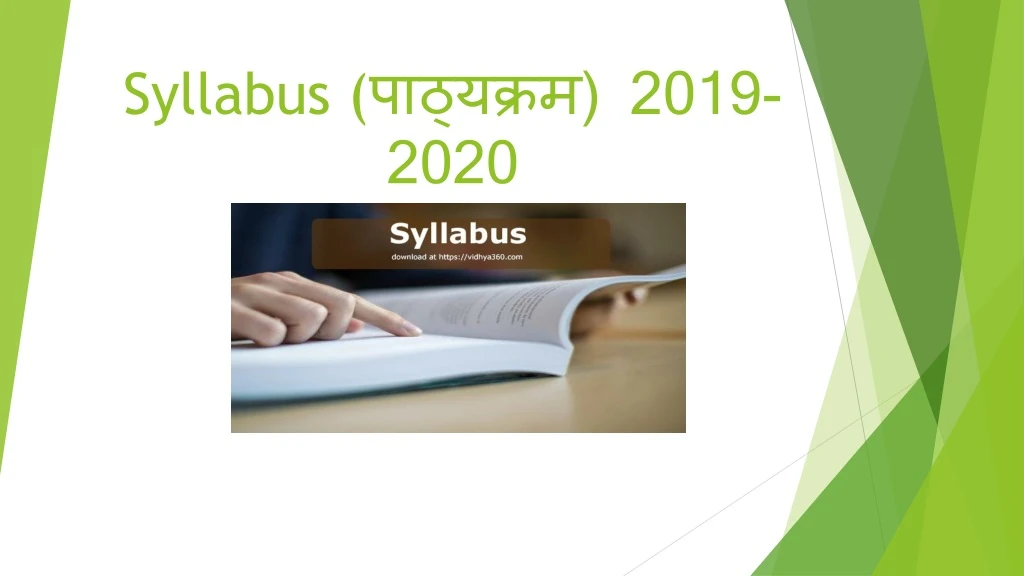 syllabus 2019 2020