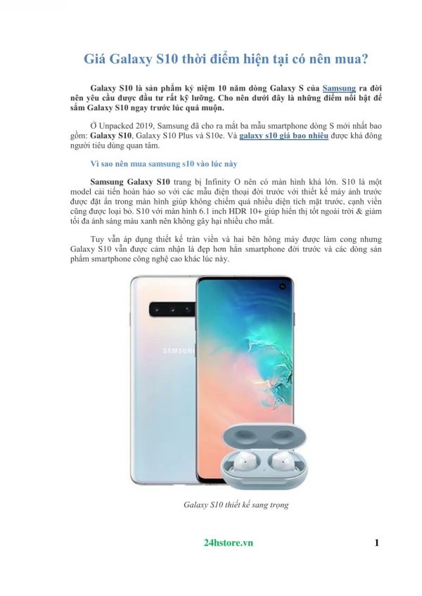 Giá Galaxy S10 thời điểm hiện tại có nên mua?