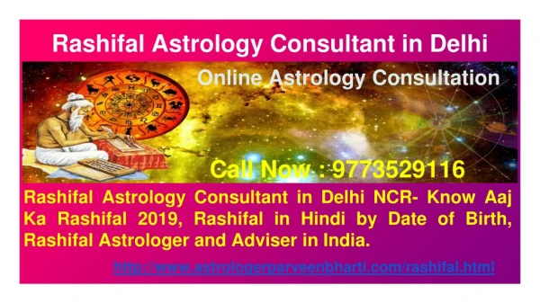 Rashifal Astrology Consultant in Delhi