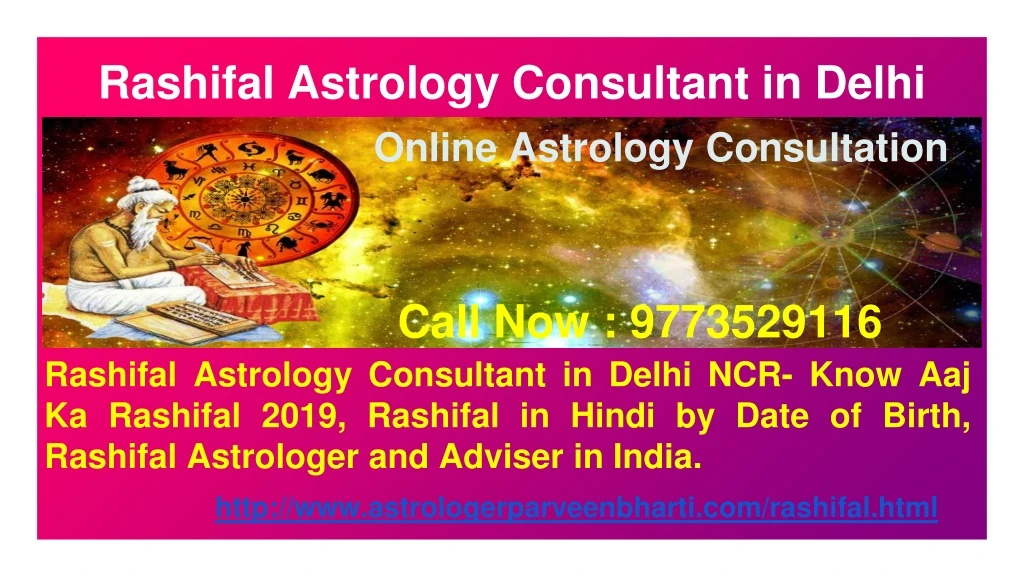 rashifal astrology consultant in delhi