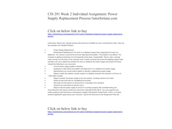 CIS 291 Week 2 Individual Assignment: Power Supply Replacement Process//tutorfortune.com