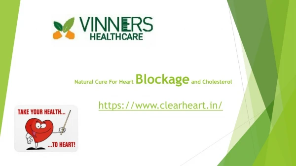 Natural cure for heart blockage| how to remove heart blockage naturally
