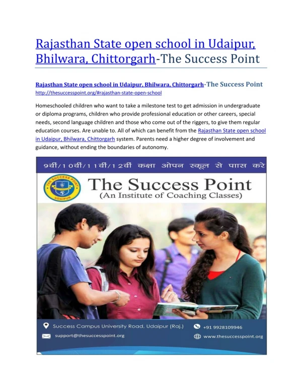Rajasthan State open school in Udaipur, Bhilwara, Chittorgarh-The Success Point