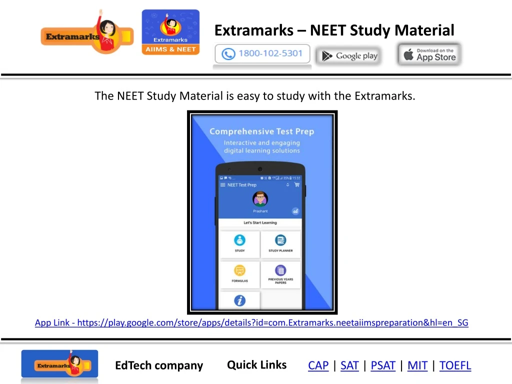 extramarks neet study material