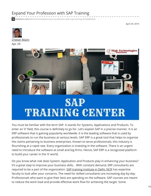 Eligibility for SAP course & Scope?