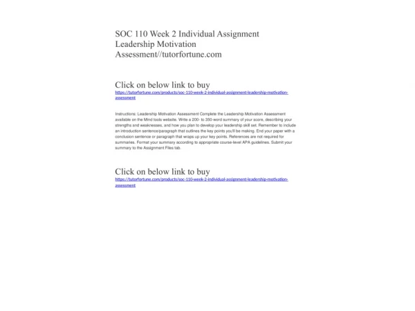 SOC 110 Week 2 Individual Assignment Leadership Motivation Assessment//tutorfortune.com
