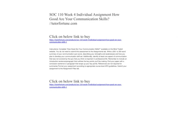 SOC 110 Week 4 Individual Assignment How Good Are Your Communication Skills? //tutorfortune.com