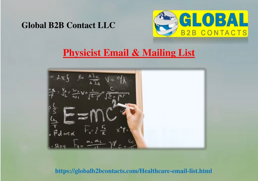 physicist email mailing list