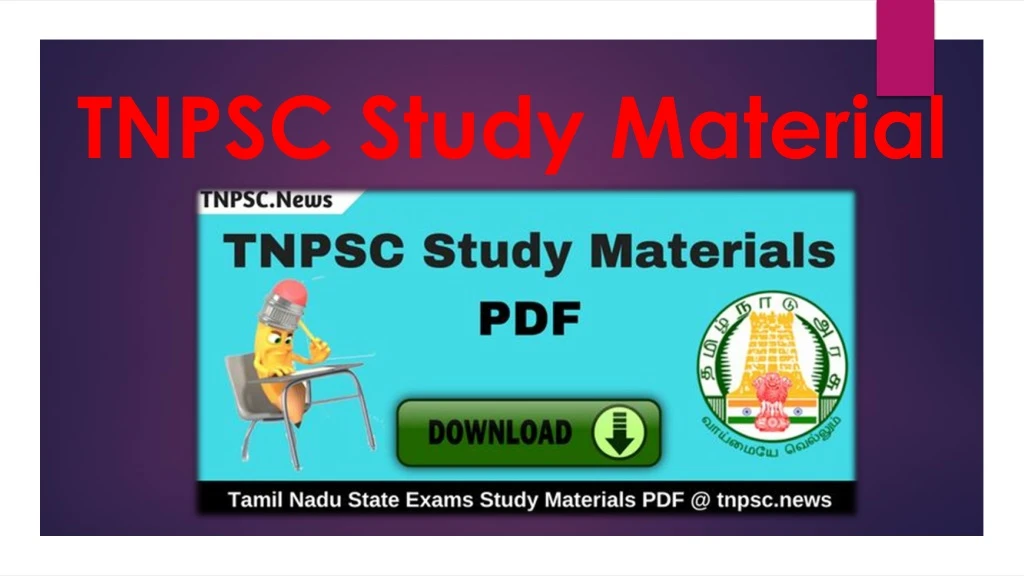 tnpsc study material