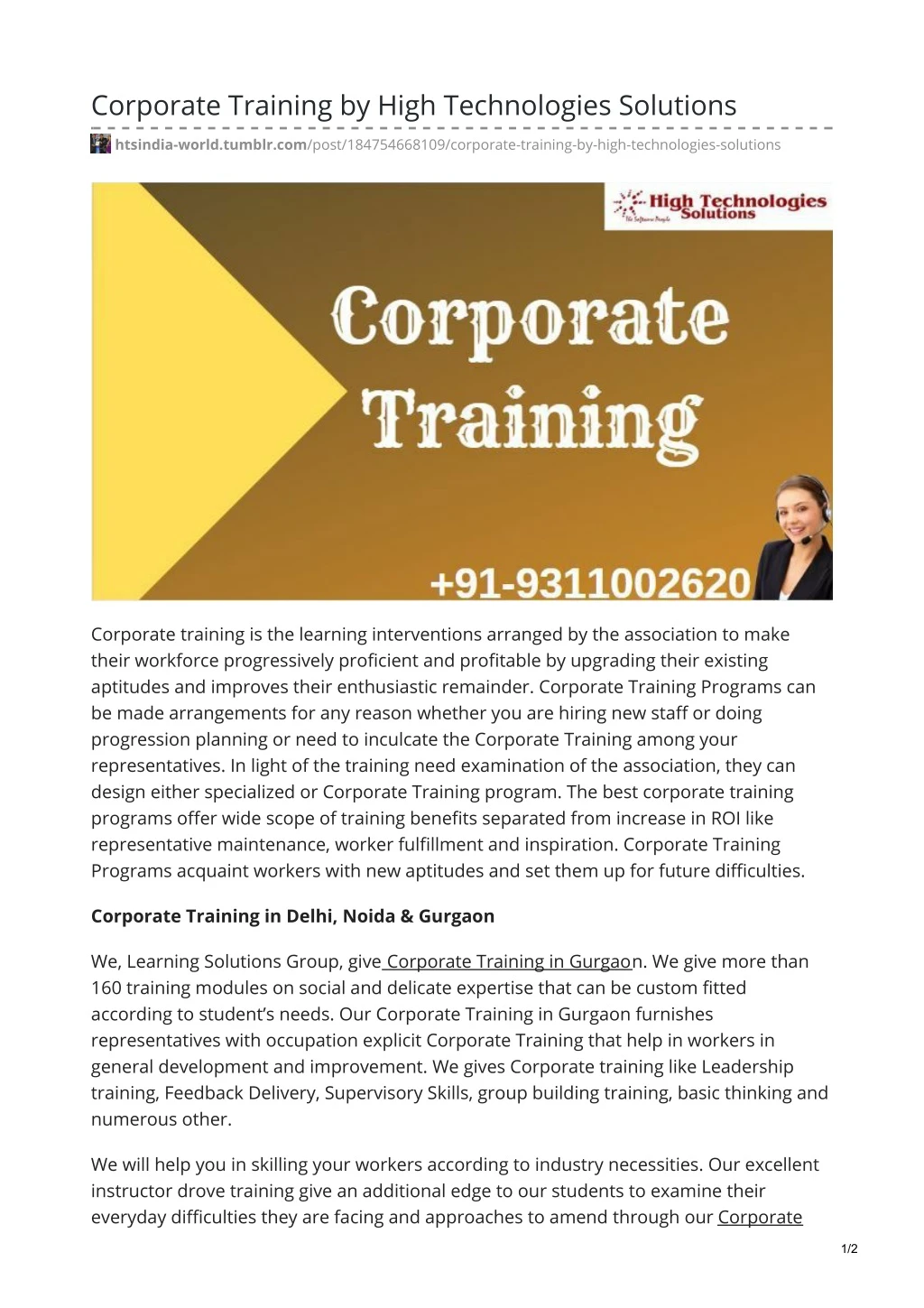 corporate training by high technologies solutions