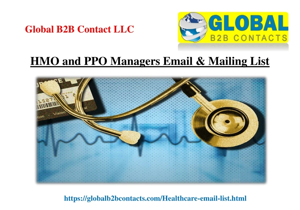 hmo and ppo managers email mailing list
