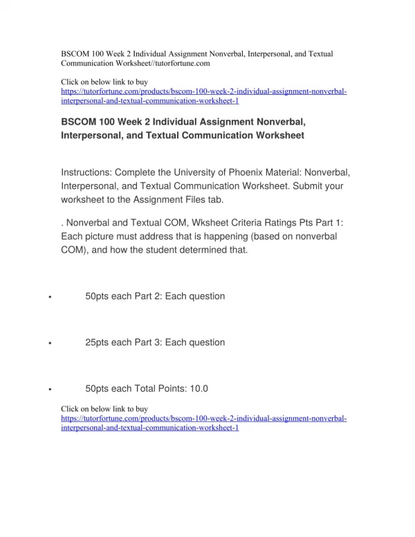 BSCOM 100 Week 2 Individual Assignment Nonverbal, Interpersonal, and Textual Communication Worksheet//tutorfortune.com