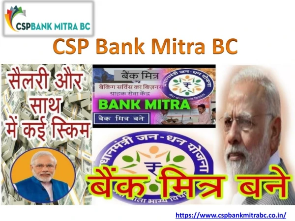 Why should you open your Bank CSP account through CSP Bank Mitra BC?