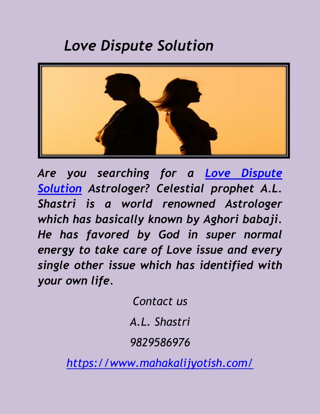 love dispute solution