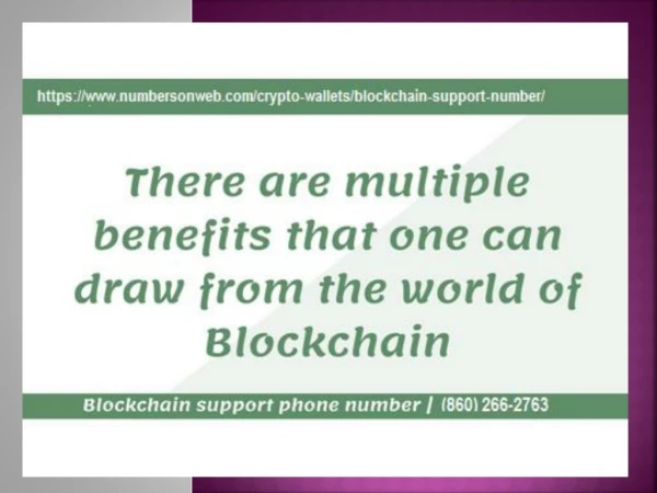 Blockchain Support Phone Number 【(860) 266-2763】