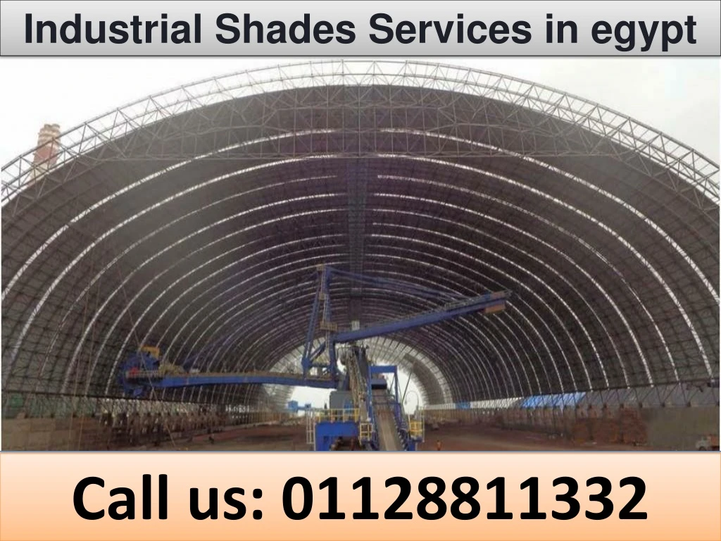 industrial shades services in egypt