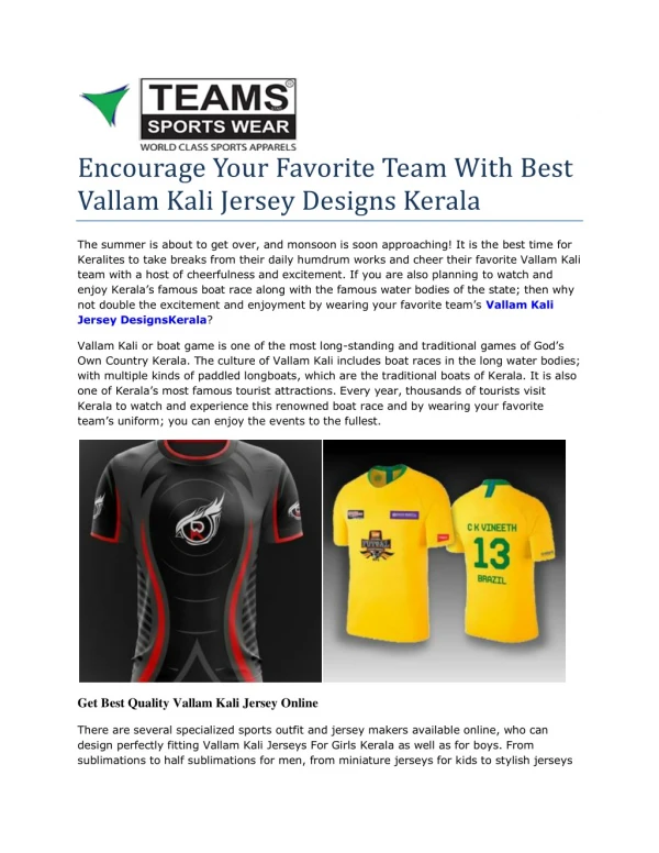 vallam kali jersey designs Kerala