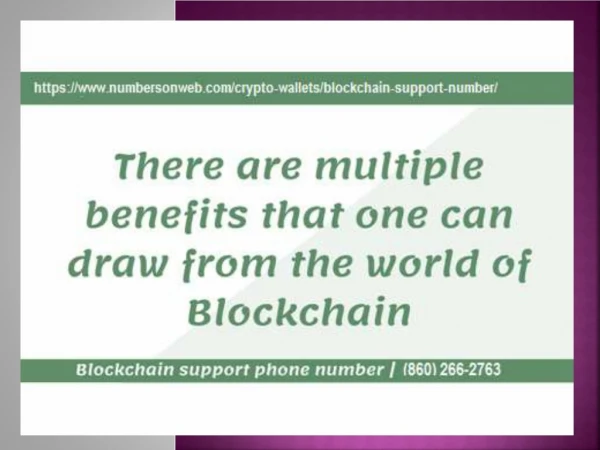 Blockchain Support Number 【 1 (860) 266-2763】