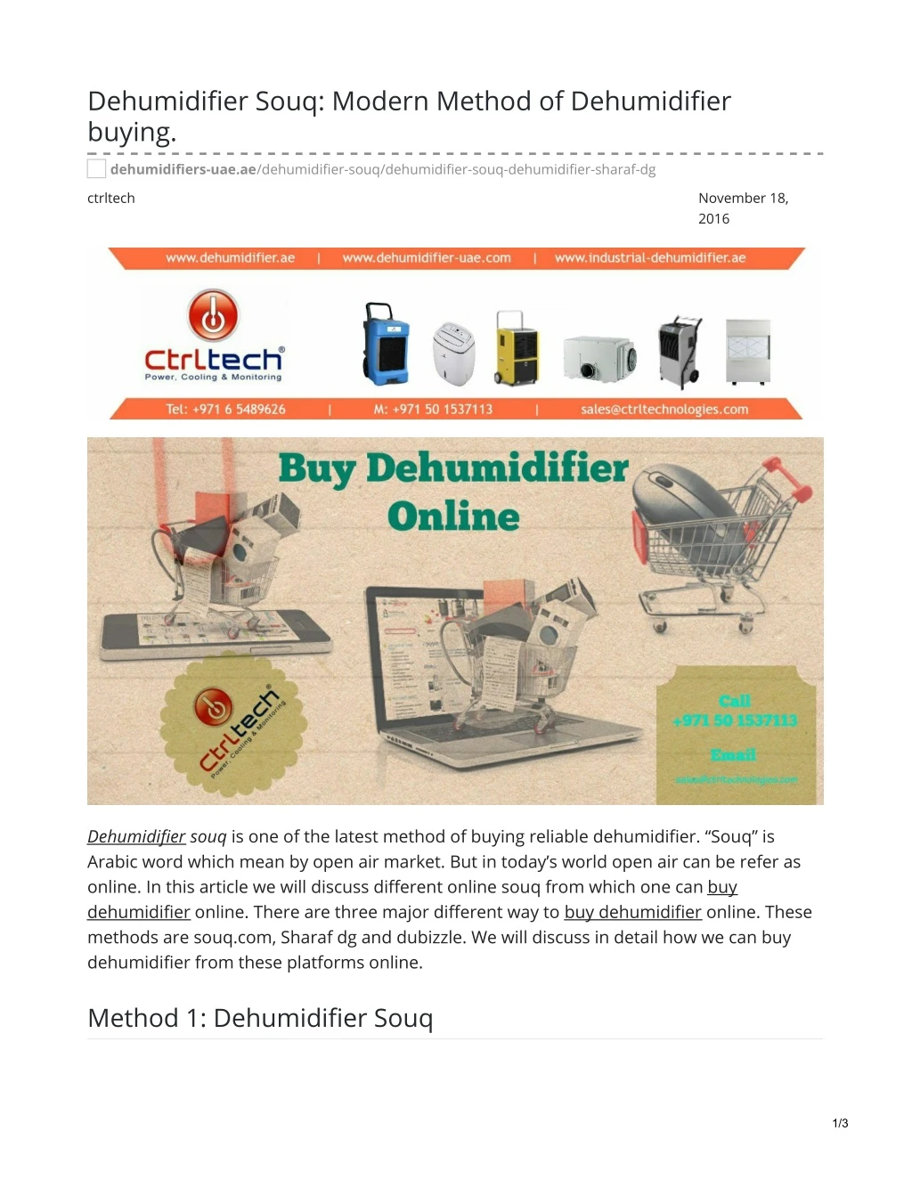 dehumidifier souq modern method of dehumidifier