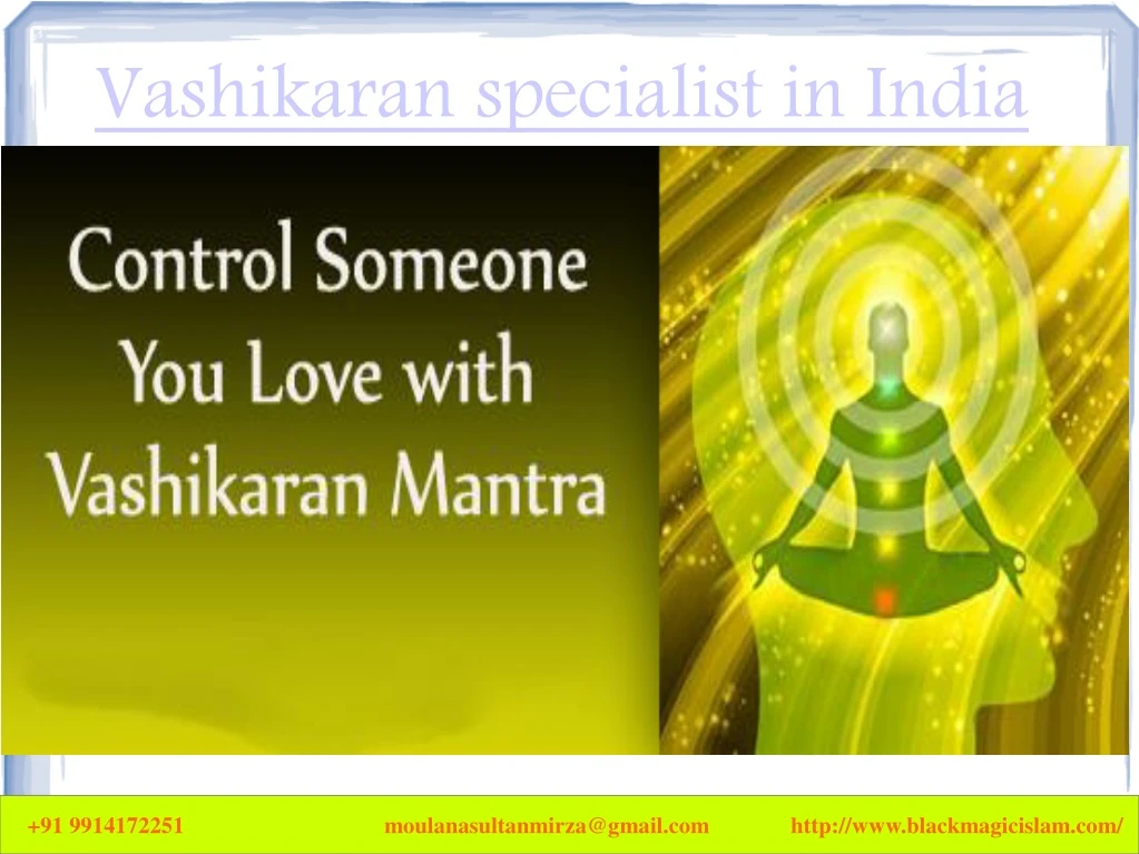 vashikaran specialist in india