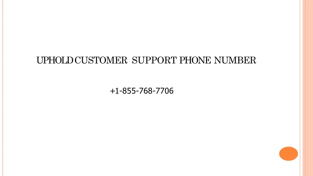 uphold customer support phone number