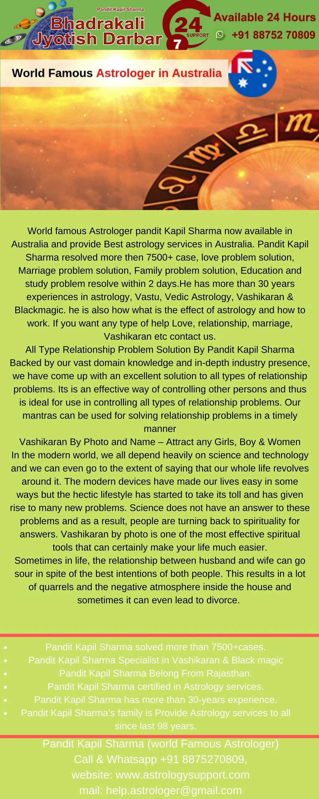 world famous astrologer pandit kapil sharma