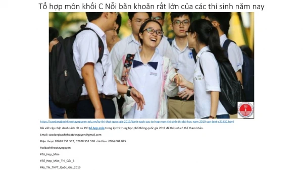 t h p m n kh i c n i b n kho n r t l n c a c c th sinh n m nay