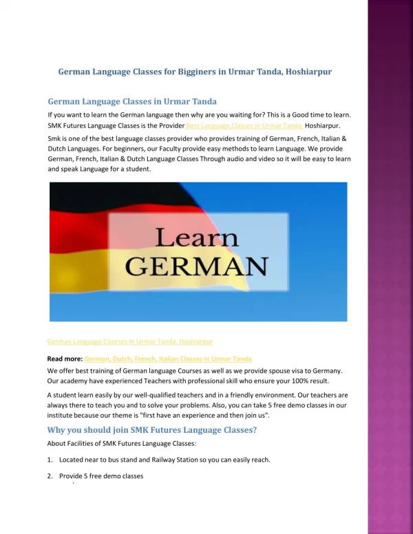 German Language Classes for Beginners in Urmar Tanda, Hoshiarpur