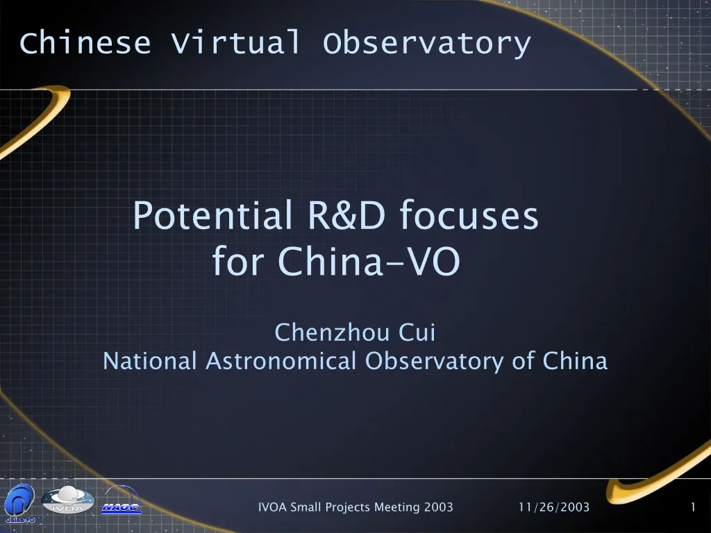 chinese virtual observatory