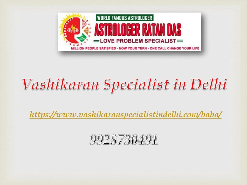 vashikaran specialist in delhi