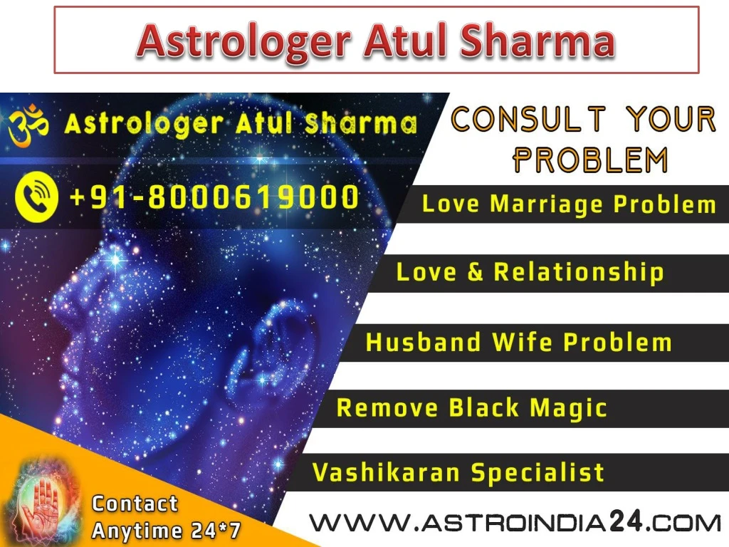 astrologer atul sharma