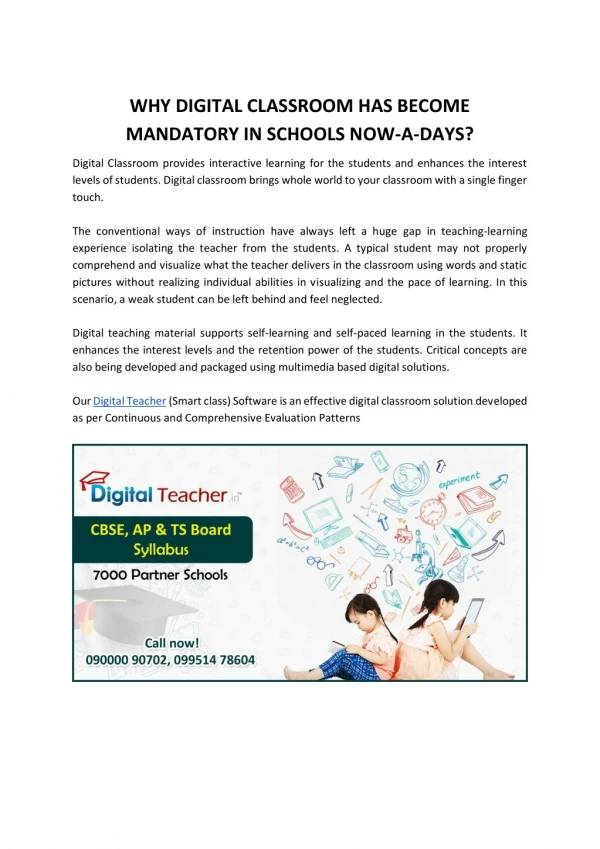Smart Class Solution - Digital Education | Digital Teacher