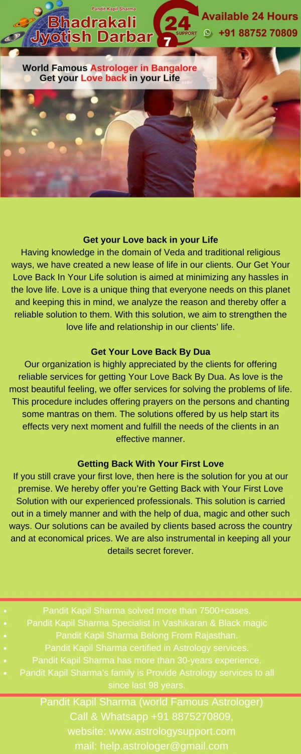 World Famous Astrologer in Bangalore - Get your love back in your life