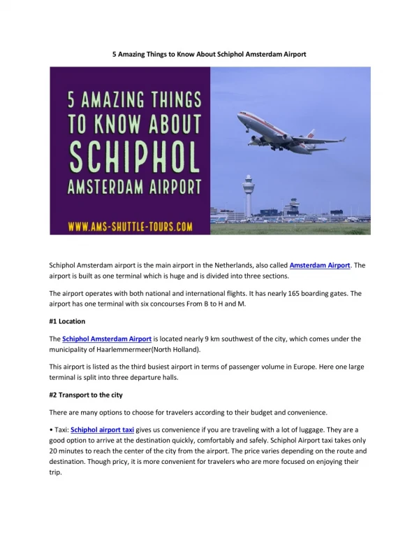 5 Amazing Things to Know About Schiphol Amsterdam Airport
